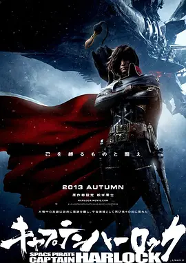 宅男噜66免费看网站