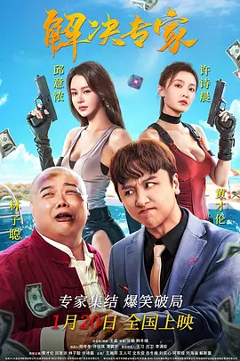 99久久亚洲